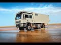 Tour of Unicat 4x4 expedition vehicle from Monica and Igor