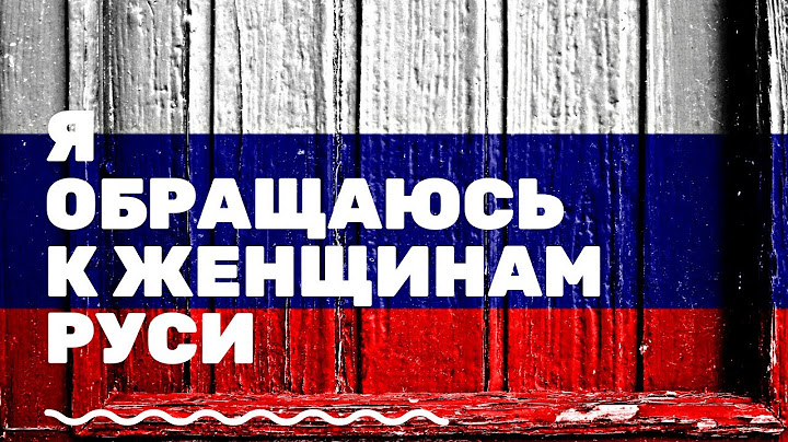 I Appeal to the Women of Russia! Author Alisa Boruk-Titarenko.