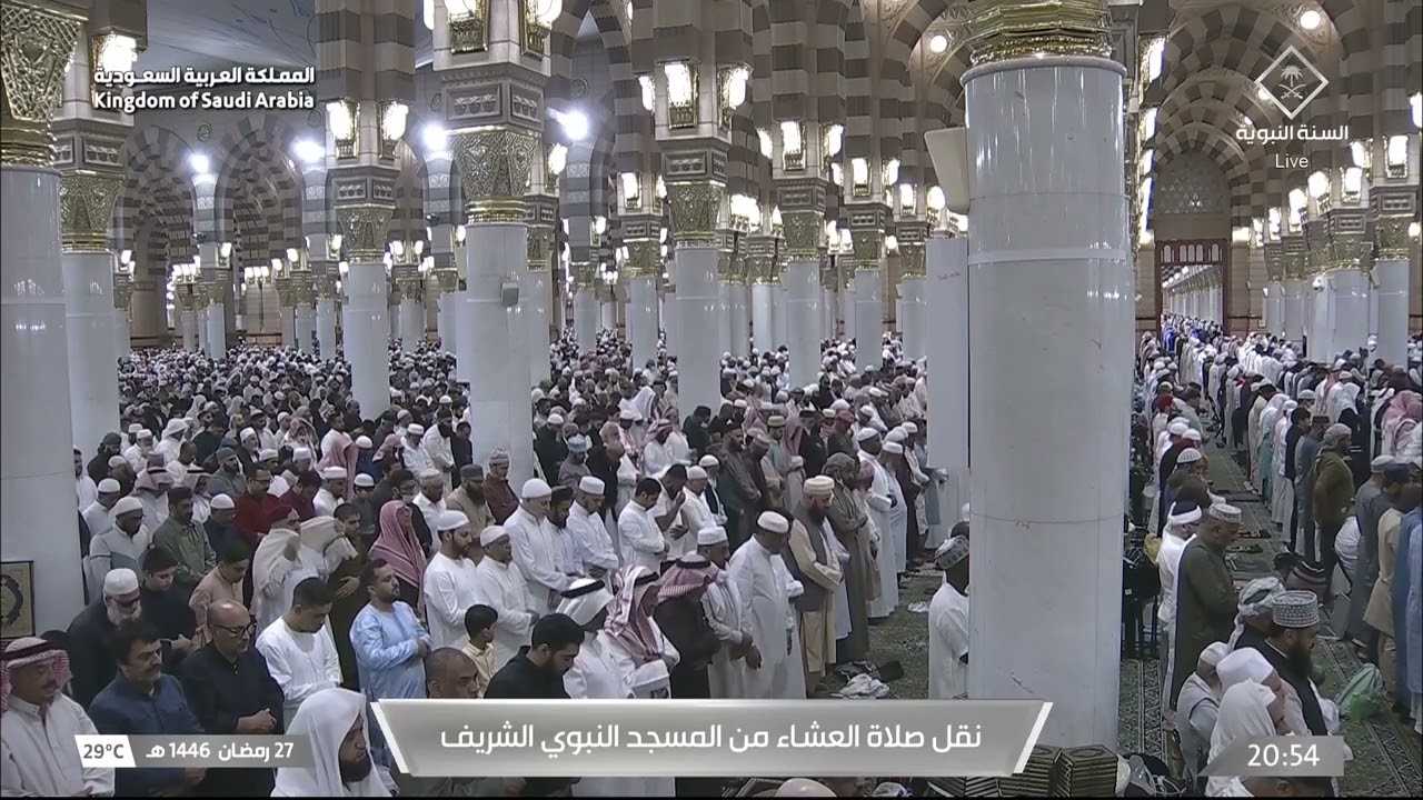 صلاة العشاء للشيخ علي الحذيفي 27 رمضان 1446هـ