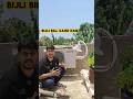 how to save electricity while using AC | ac se bijli kaise bachaye 🤩 #airconditioner #ac #shorts