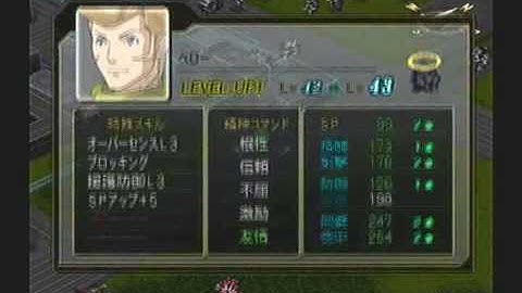 Super Robot Taisen Z Playthrough - Stage 42 (The Beginning of the End) Part 2