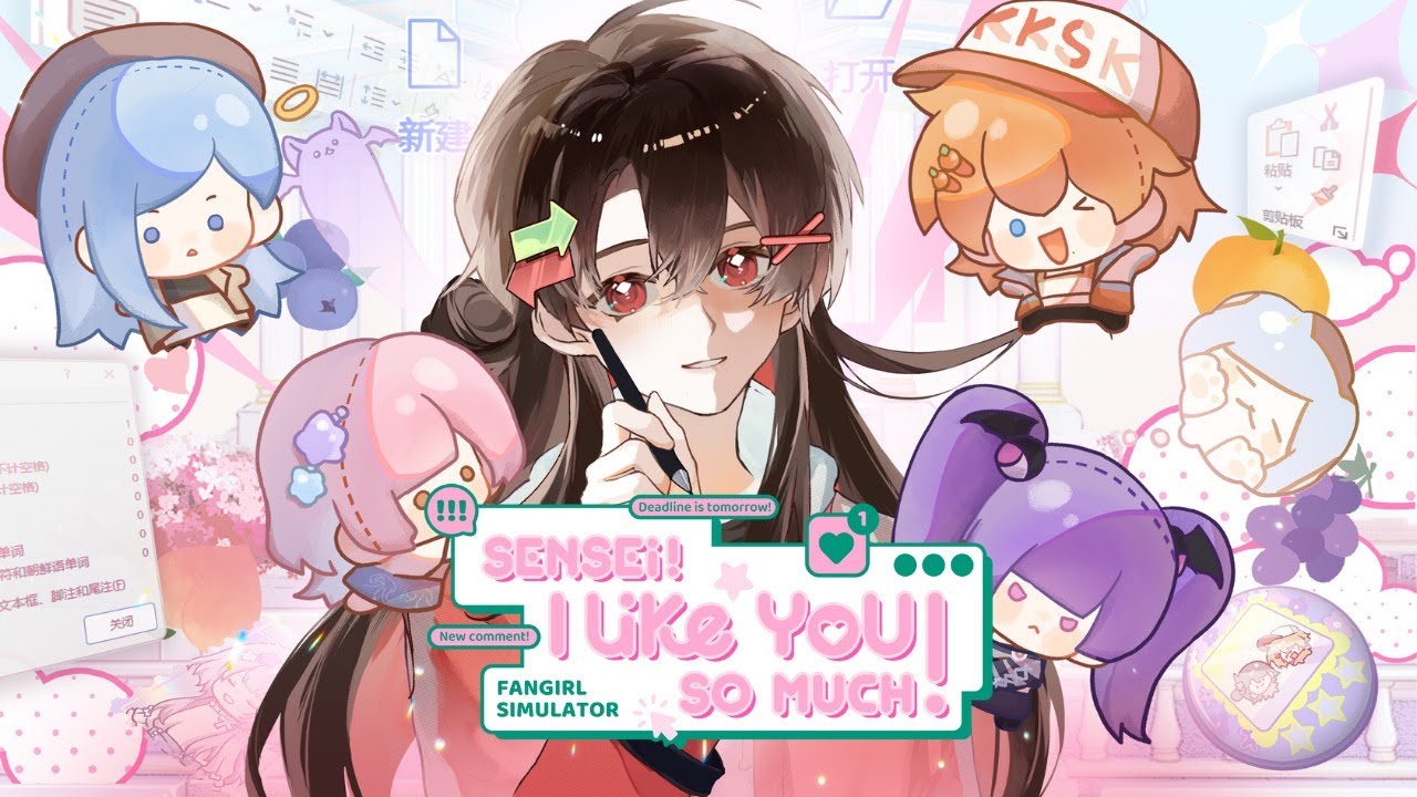 Sensei! I Like You So Much! - Trailer gameplay pc + Steam updated link 🔽