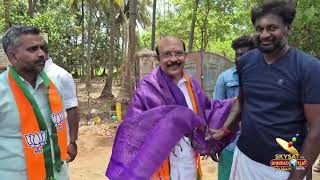08/04/2026 PUDUCHERRY TODAY NEWS | SKYSAT MAALAIBOOMI TV screenshot 5