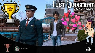 Lost Judgment On the Case BRONZE Trophy Cleared 10 Side Cases #playstationtrophy