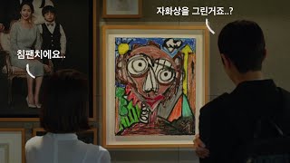 미술치료는 정말 효과가 있을까?