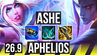 ASHE &amp; Morgana vs APHELIOS &amp; Thresh (ADC) | EUW Grandmaster | 26.9