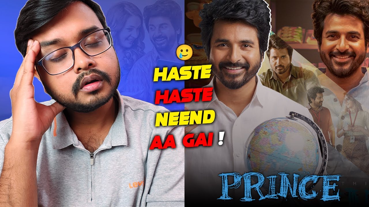 Prince (2022) Movie Review In Hindi | Sivakarthikeyan | By Crazy 4 Movie
