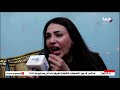 تفاصيل في منزل الزوج ضحية إنهاء حياته بالبحيرة علي يد زوجته وأسرته تكشف مفاجأة كبيرة عن سبب الجريمة