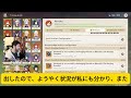 【バイト先の更衣室】更衣室のオナニーが盗撮されていた。
