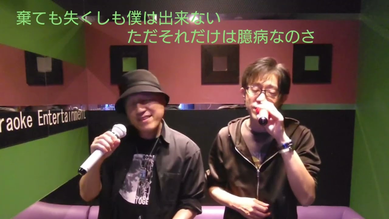 LOVE AFFAIR〜秘密のデート〜（歌詞付き）