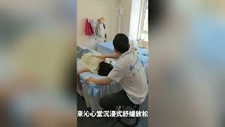 Qinxin Hall Traditional Tuina Therapy Professional meridian massage eases stiff shoulders