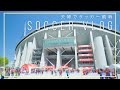 【サッカー観戦】夫婦で豊田スタジアムに行って爆食してきた