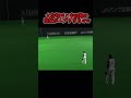 大谷翔平様と中田翔さんの遠投がやっぱりヤバすぎるwww
