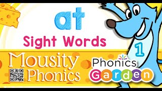 At Mousity Sight Words Phonics Garden