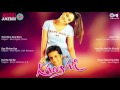 Khushi Audio Songs Jukebox | Fardeen Khan, Kareena Kapoor | Superhit Hindi Songs Mp3 Song