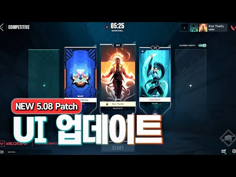 발로란트 새로운 UI 업데이트가 적용되는 맛있는 패치 | 구미호 요괴
