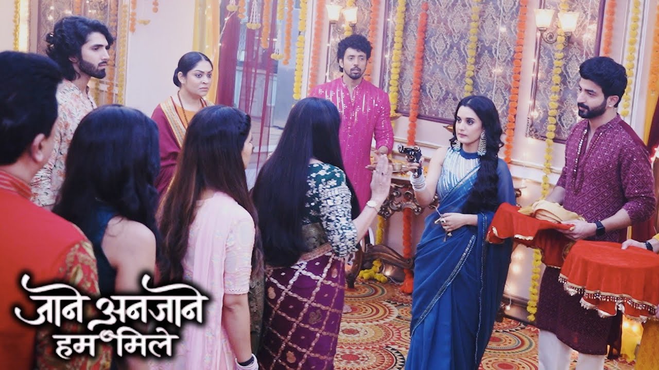 Jane Anjane hum Mile | On Location | क्या bua ji की ग़लती की सजा Reet देगी अपने gun से ?