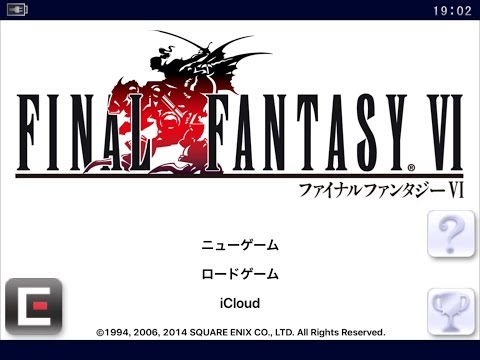 【FF6-4】仮面の男、シャドウ参上