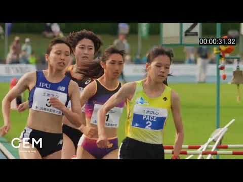 【レース完全版】田中希実選手 圧巻の女子1000m 日本新記録樹立レース