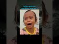Anak Kecil Nangis Ketawa Memes
