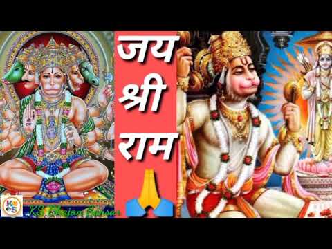 हे महाबली हनुमान प्रभु तेरी महीमा निराली है