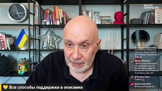 НОВОСТИ ДНЯ / В РАБОЧИЙ ПОЛДЕНЬ / 10.06.2026