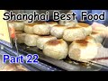 Daily long queue for meat mooncake shanghai best food guide part 22 guangmingcun