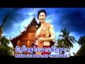 Lao Song - Sabaidee Luang Prabang : Anousone Phaiyasith