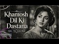90's khamosh Dil Ki dastan a Remix | Evergreen Hindi Hits That Will Make You Dance 😭#sad #trending