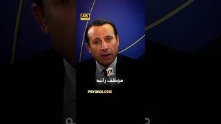 screenshot of the youtube video