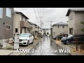 ASMR Japan Rain Walk 2021.01.23 Ambient Sound Sleep Meditate Relax Tokyo Suburb Residential Area