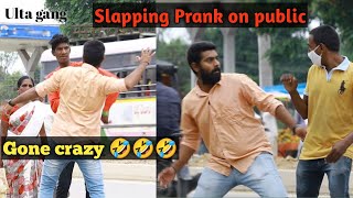 Slapping prank on public || Ulta gang || Telugu prank || Latest pranks