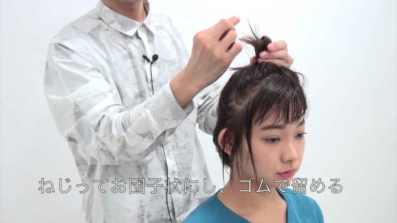 ドライ＋ウエットのほどよい質感「ベイビードライ」／ボブのアレンジ編