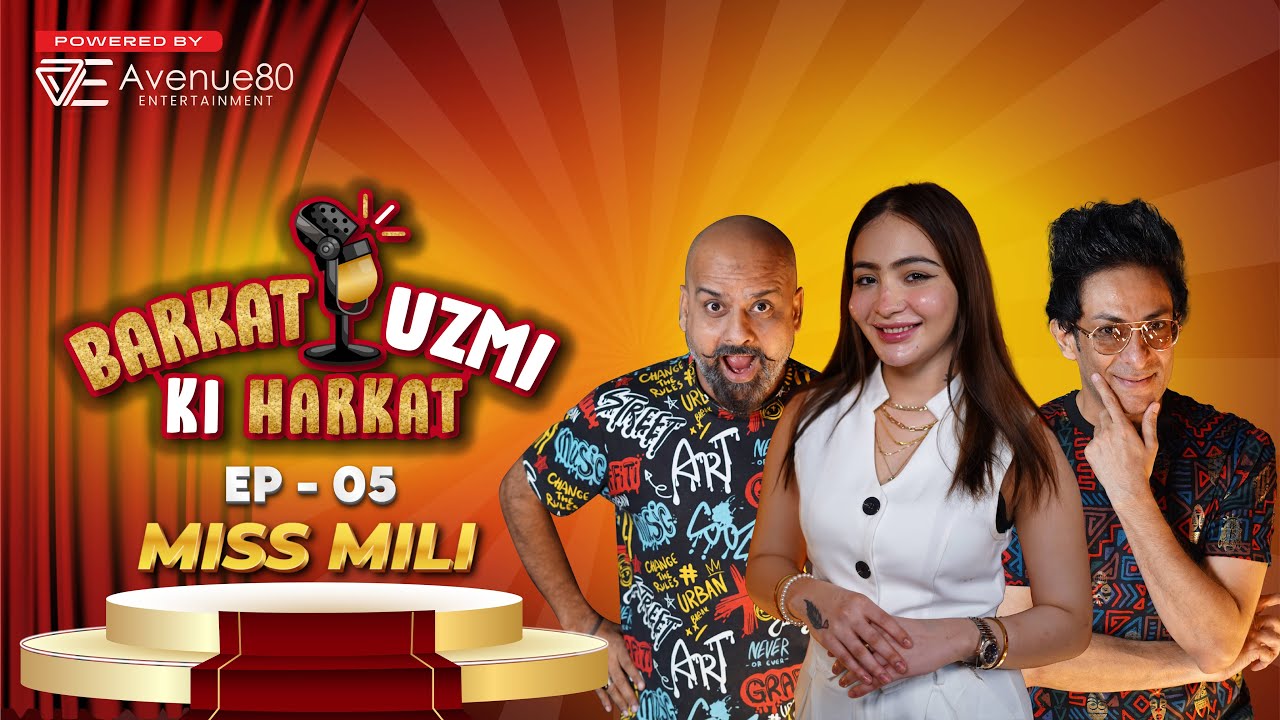 FATIMA (MILLI) KHAN | EP 5 | Barkat Uzmi Ki Harkat | Avenue80 Entertainment
