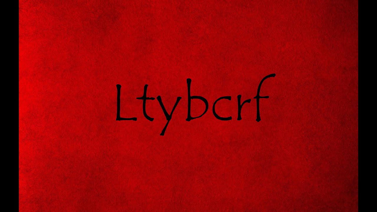 Генератор вирусов кузя