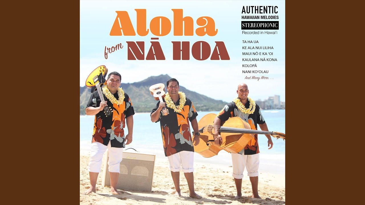 Watch Gorgeous Hula on YouTube Watch Gorgeous Hula on YouTube