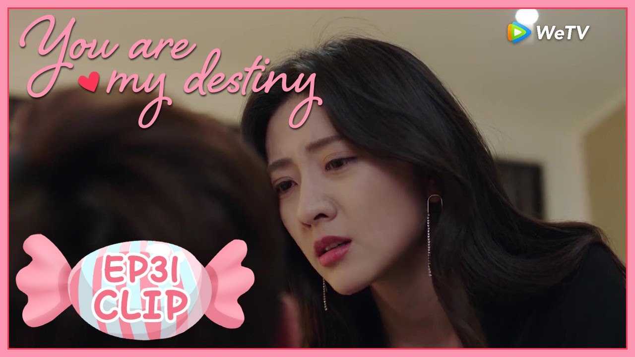 【You Are My Destiny】EP31 Clip | Jiaxin finally gave up and left | 你是我的命中注定 | ENG SUB