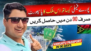 The Cheapest Citizenship By Investment Program In 2024