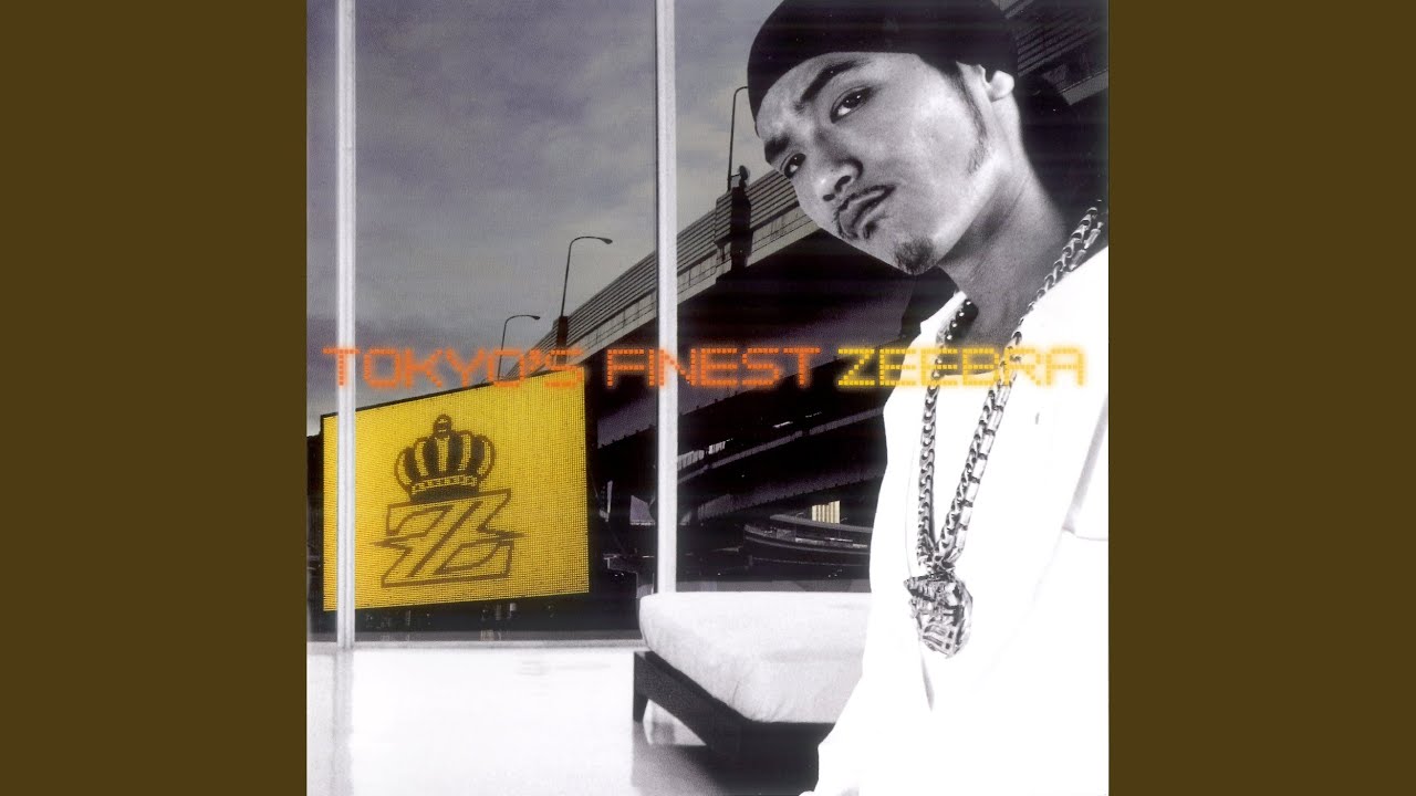 ZEEBRA / BURNITUP [12inch - ZB-002]：JAPANESE：アナログレコード