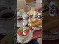【未だ健在】700円で食べ飲み放題😳!!?