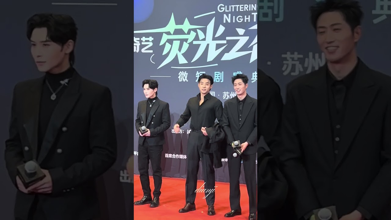 Ma Xiaoyu x Wang Kaimu 