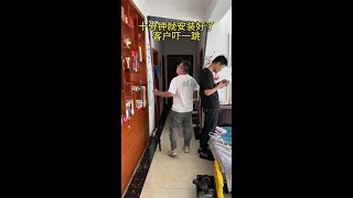 Folding Door Partition Minimalist Kitchen Trackless Invisible Door