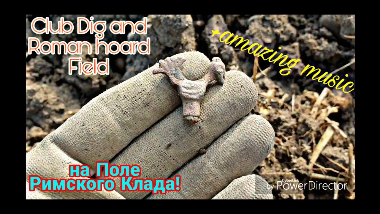 Metal detecting UK Коп в Англии Club dig ROMAN HOARD Field Поле Римского Клада