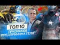 Ты предприниматель или нет? Как понять? / Оскар Хартманн