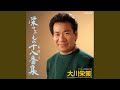 湯島の白梅