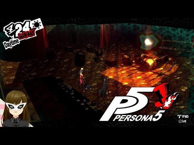 Persona 5: Kamoshida Palace - Torn King of Desire, 3F Key for the