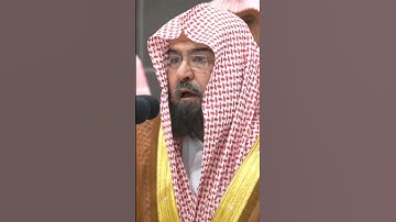 تلاوة مرئية سورة التوبة الشيخ عبدالرحمن السديس