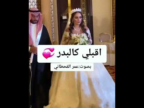 اقبلي كل بد استديو نوادر القصيد
