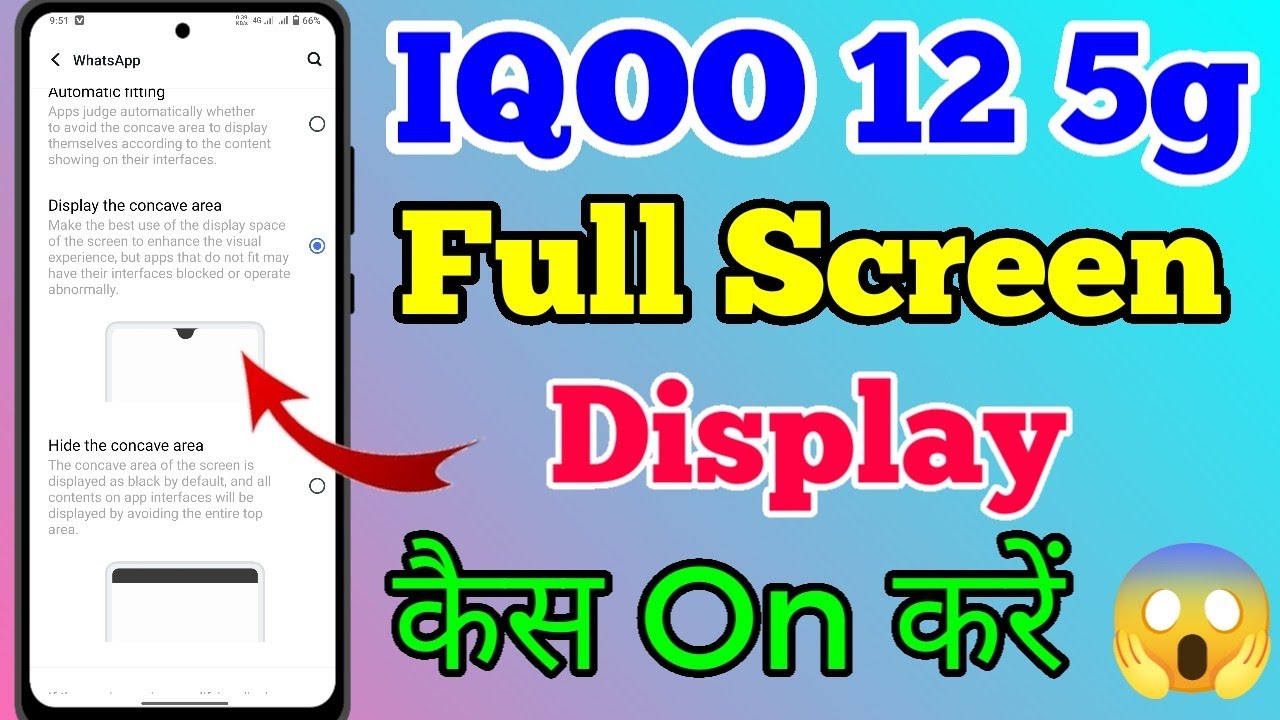 How To Full Screen Display Iqoo 12 5g // Iqoo 12 5g Full Screen Display Kaise On Kare