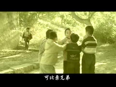 你是我的兄弟--2004年漳浦電視台春節特別節目